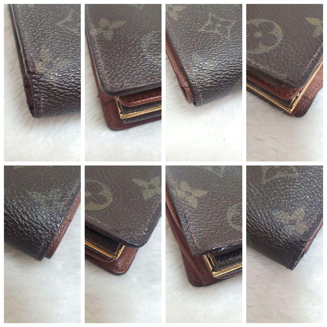 美品　ルイヴィトン モノグラム ポルトモネ ビエ ヴィエノワ 財布 がま口