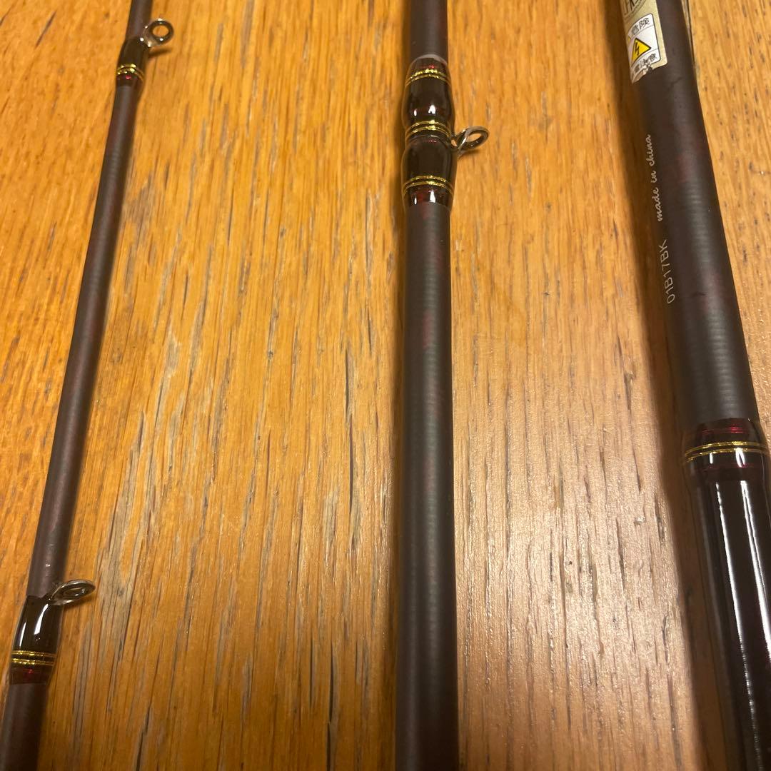 アブガルシア ワールドモンスター 654M MGS