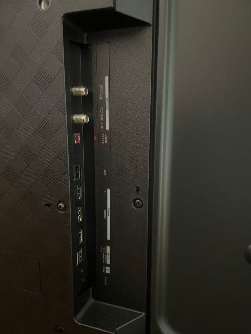 Hisense E6K SERIES 50型 4K液晶テレビ