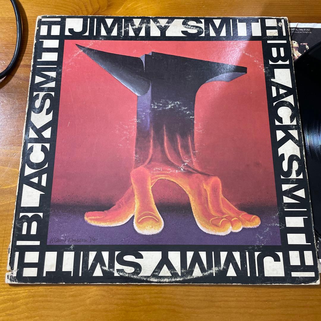 Black Smith i’m gonna love you just