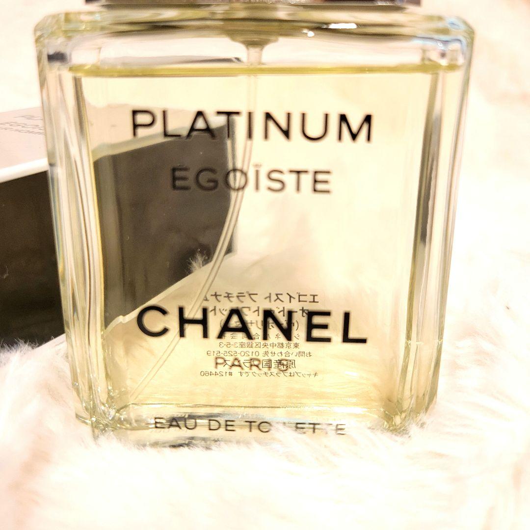 シャネル　エゴイスト　プラチナム　香水　100ml