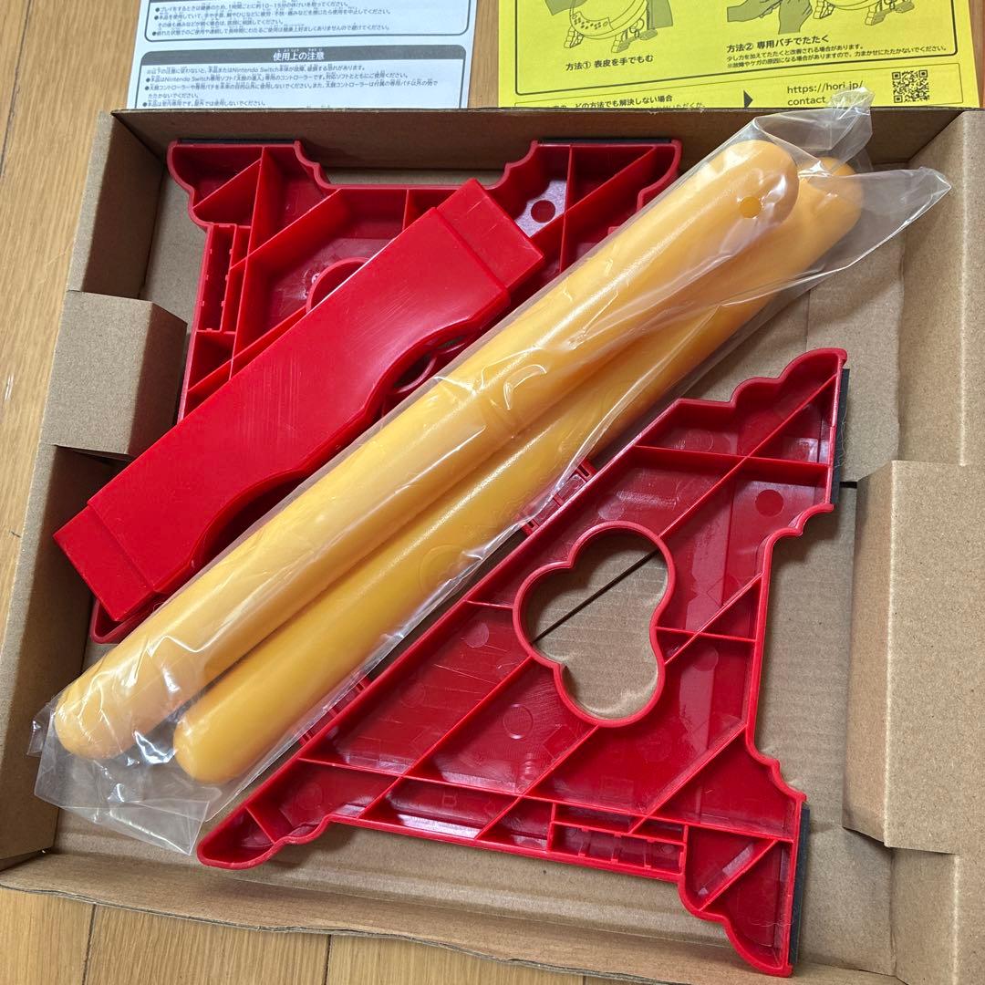 太鼓の達人　ドンダフルフェスティバルソフト＆専用コントローラー太鼓とバチ