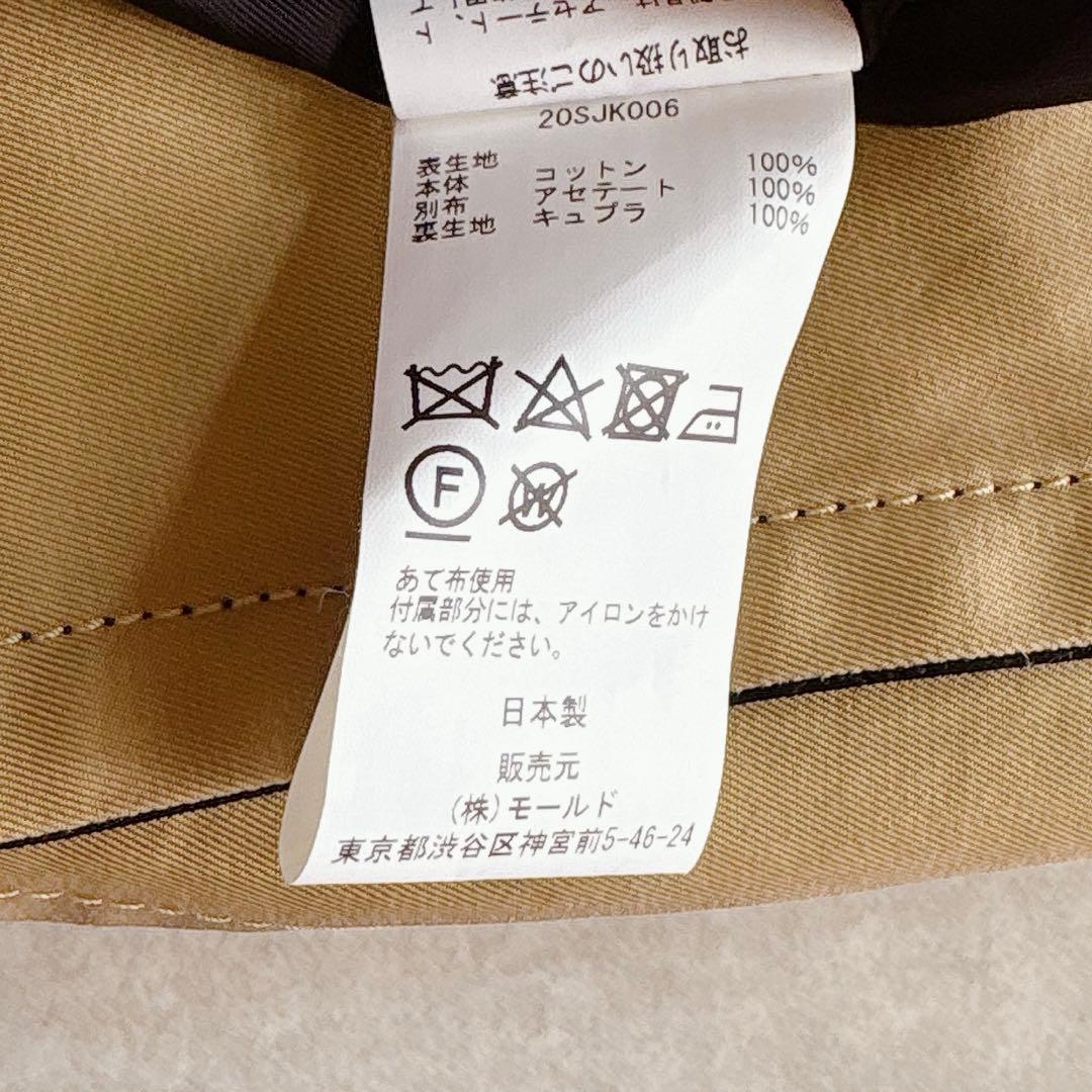 美品★CINOH｜定価8万 キャメル NO COL PIPING JACKET