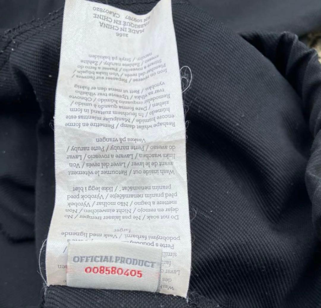 【希少_好配色】UMBRO×マンチェスターシティ/ピステ/ドリルトップ/2XL