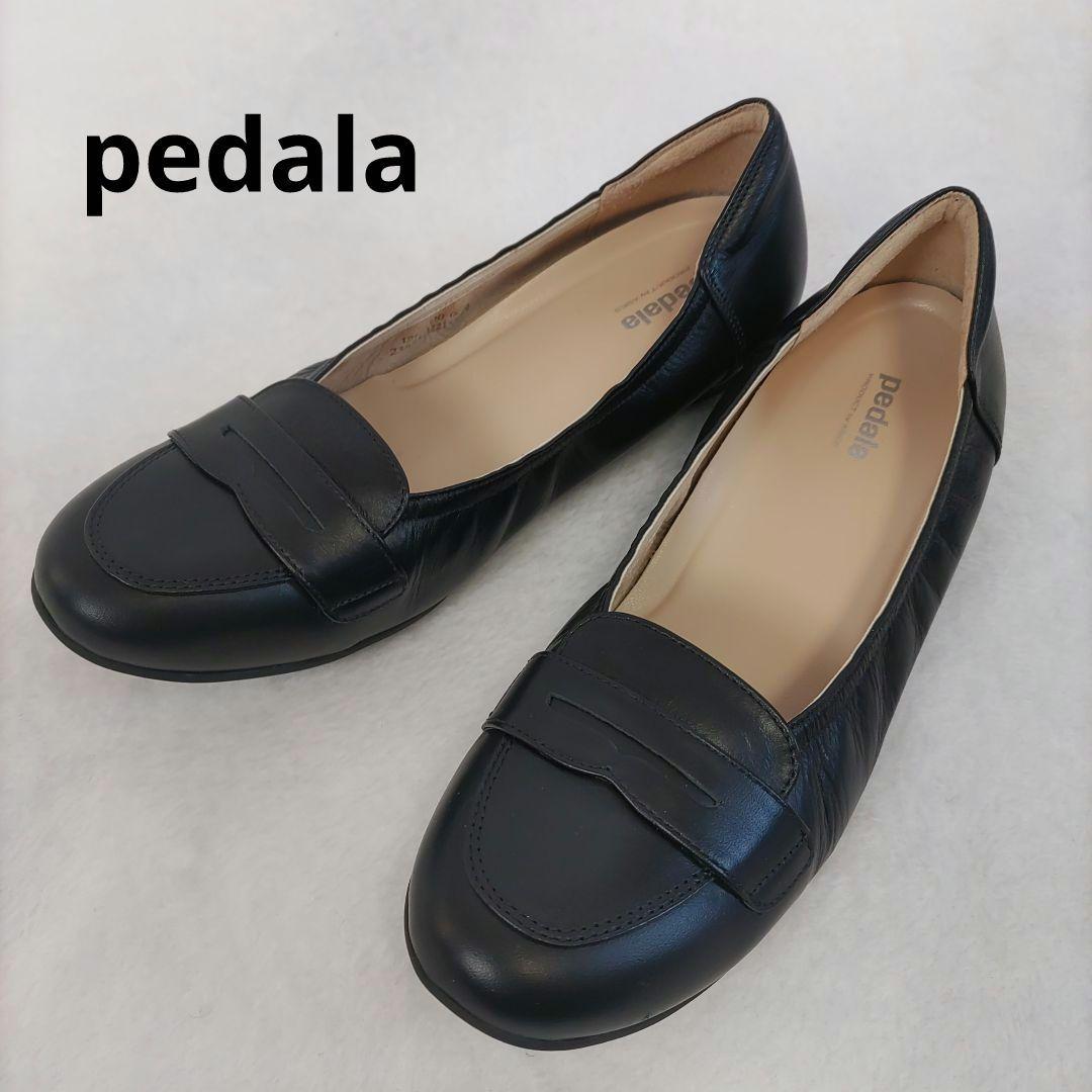 ASICS pedala ペダラ レザー ローファー 黒 フラットシューズ