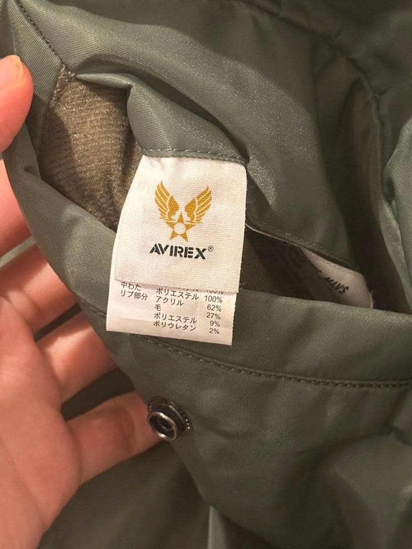 【AVIREX】MA-1 フライトジャケット