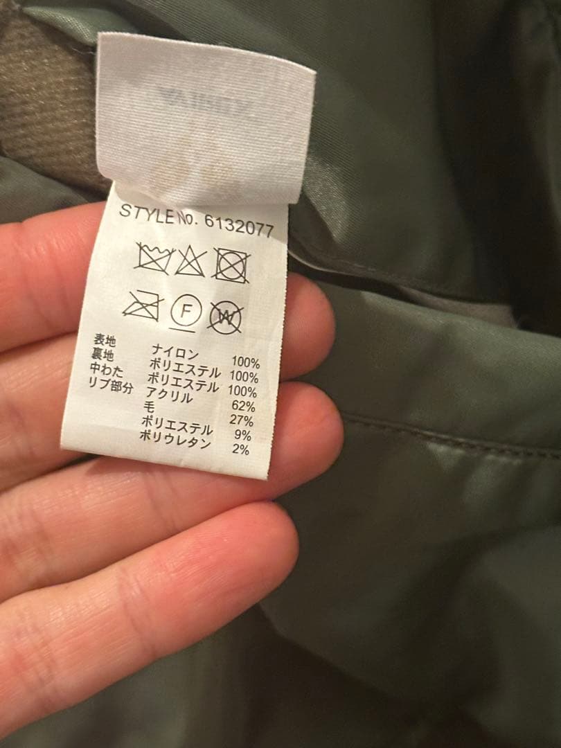 【AVIREX】MA-1 フライトジャケット