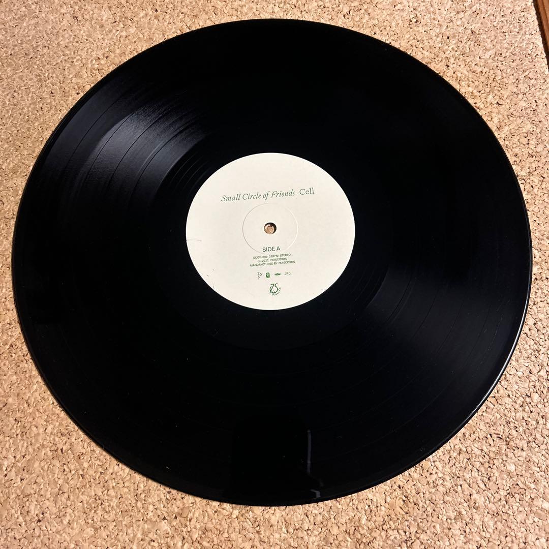 Small Circle of Friends Cell / LP レコード