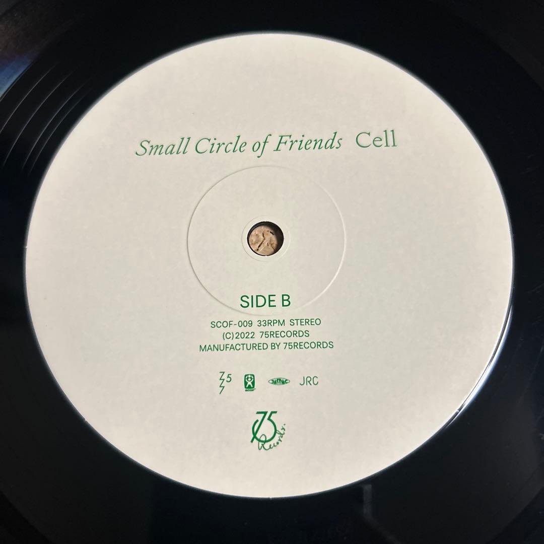 Small Circle of Friends Cell / LP レコード