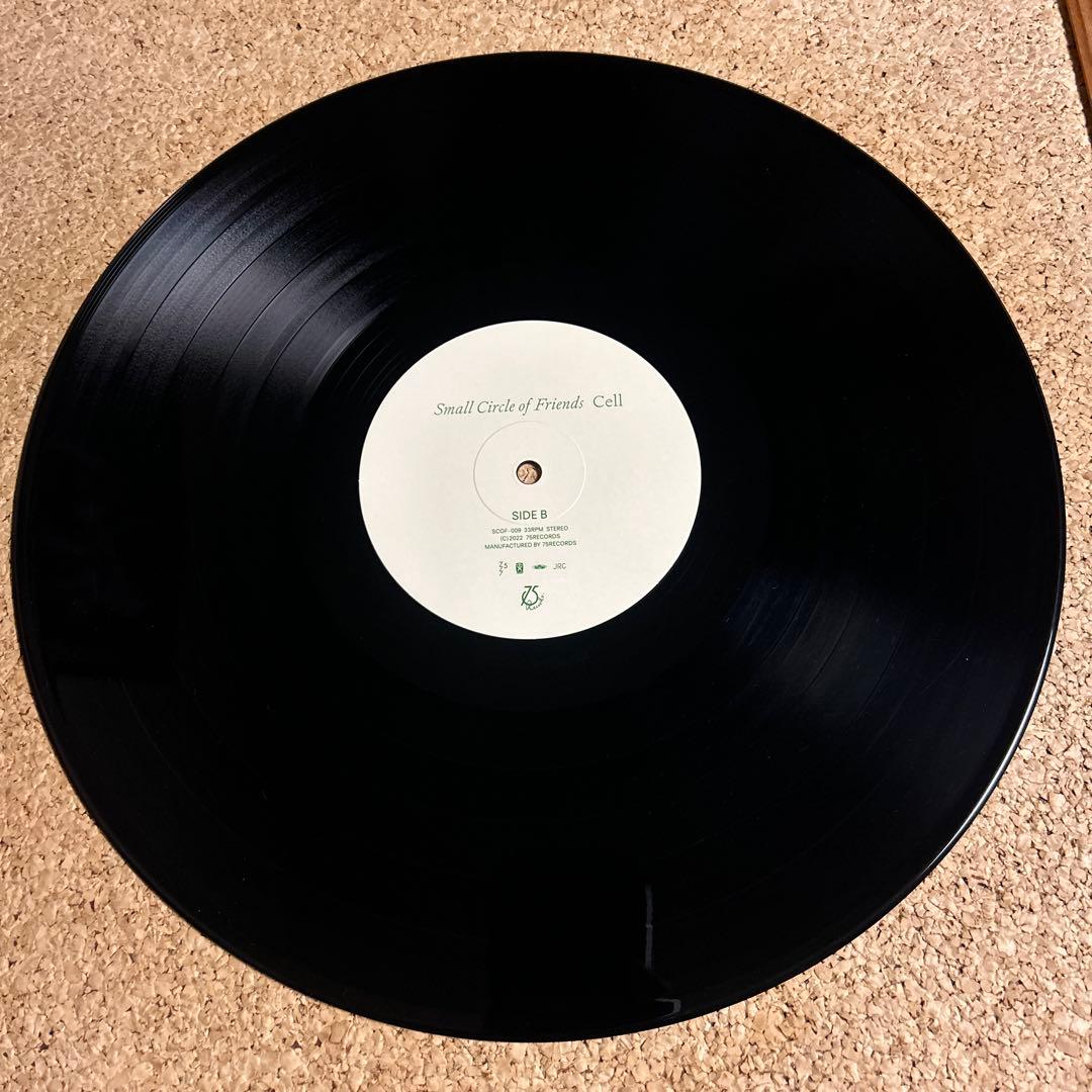 Small Circle of Friends Cell / LP レコード