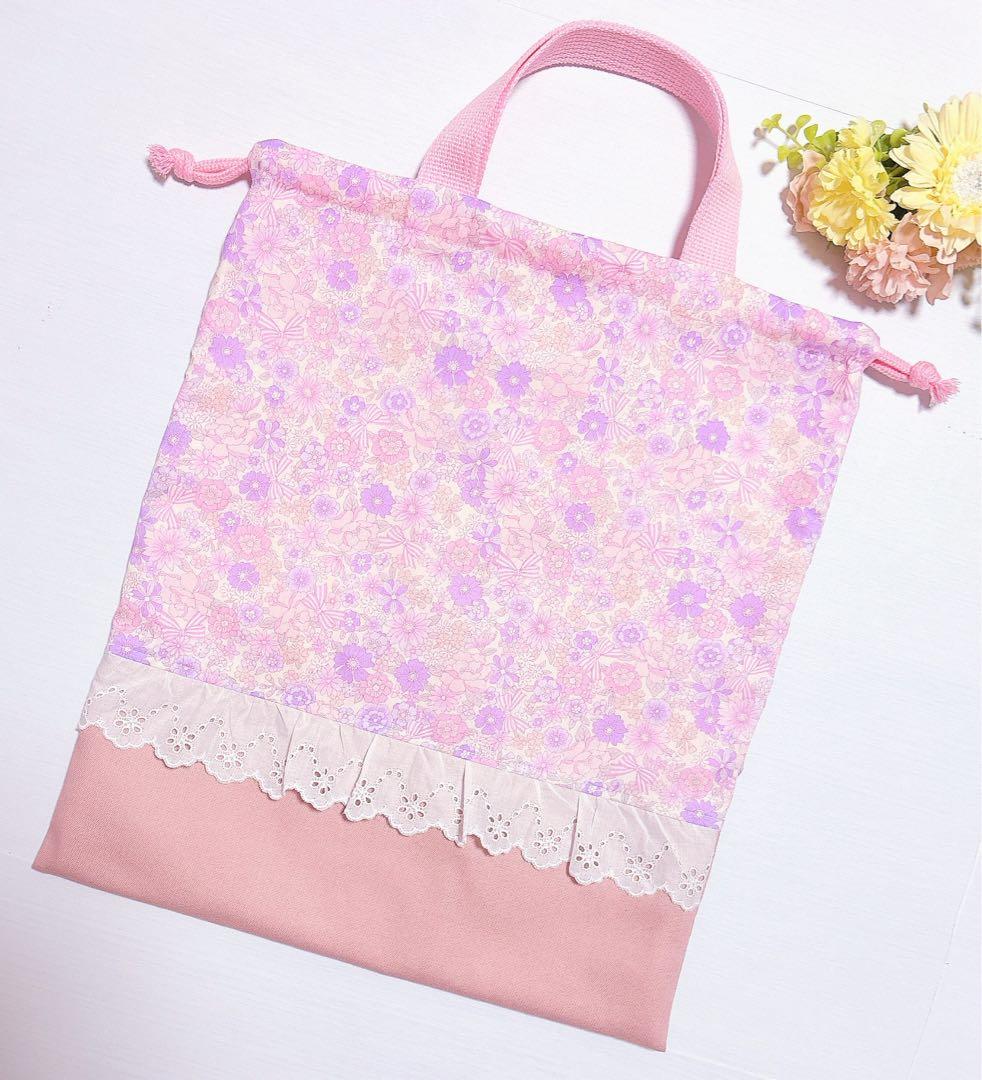 レッスンバッグʚ♥ɞ体操服袋　コップ袋　給食袋ランチマットハンドメイド入園入学