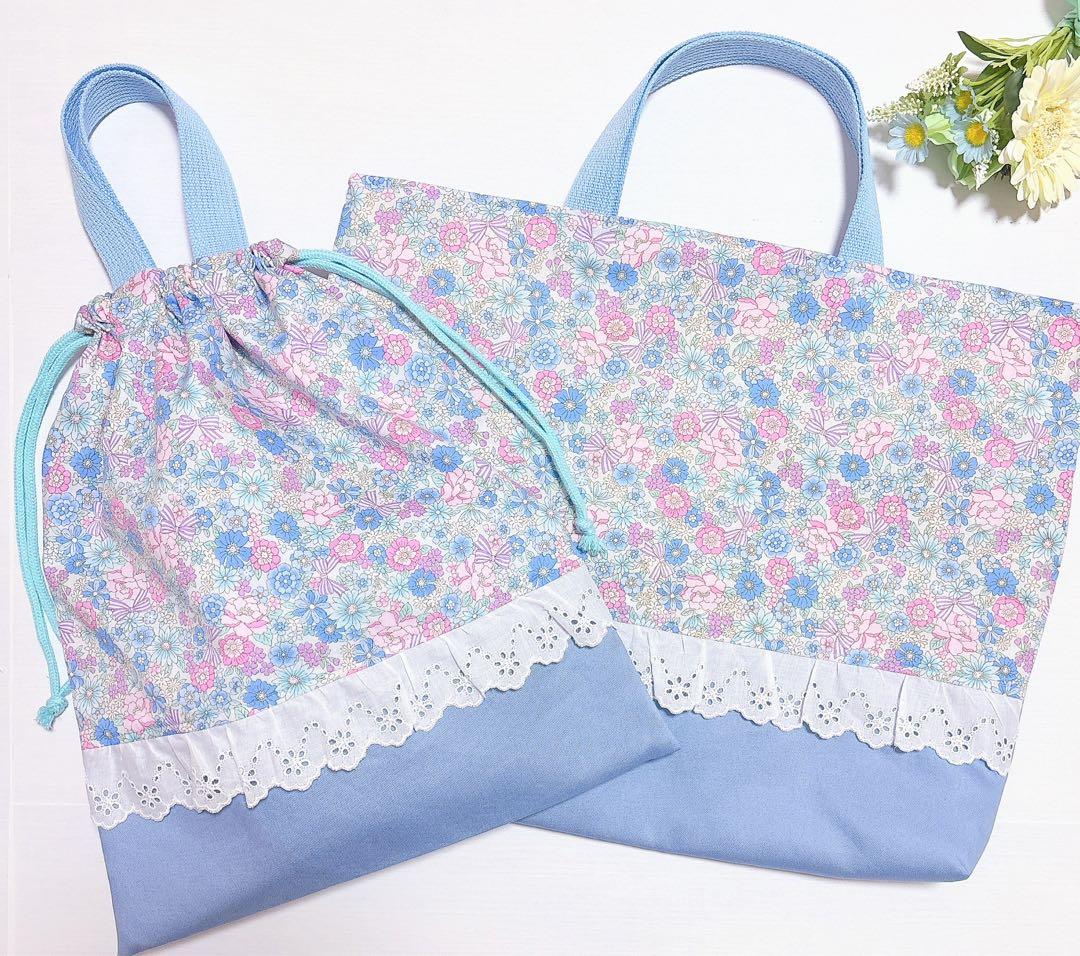 レッスンバッグʚ♥ɞ体操服袋　コップ袋　給食袋ランチマットハンドメイド入園入学