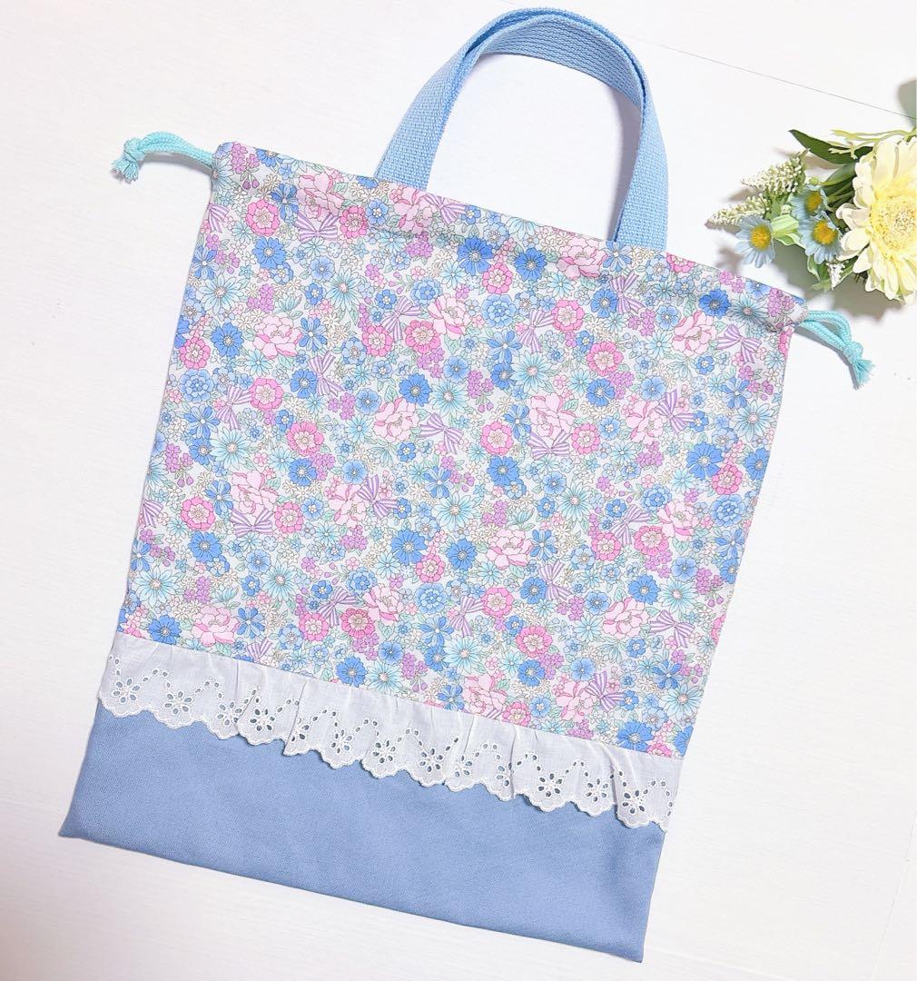 レッスンバッグʚ♥ɞ体操服袋　コップ袋　給食袋ランチマットハンドメイド入園入学