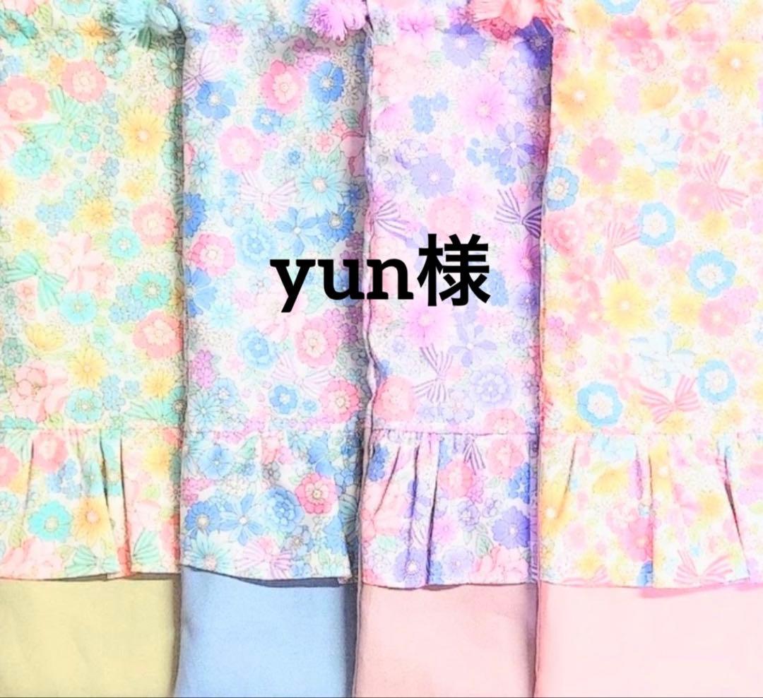 レッスンバッグʚ♥ɞ体操服袋　コップ袋　給食袋ランチマットハンドメイド入園入学