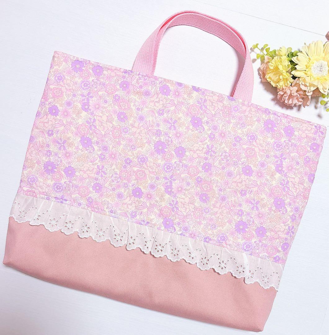 レッスンバッグʚ♥ɞ体操服袋　コップ袋　給食袋ランチマットハンドメイド入園入学