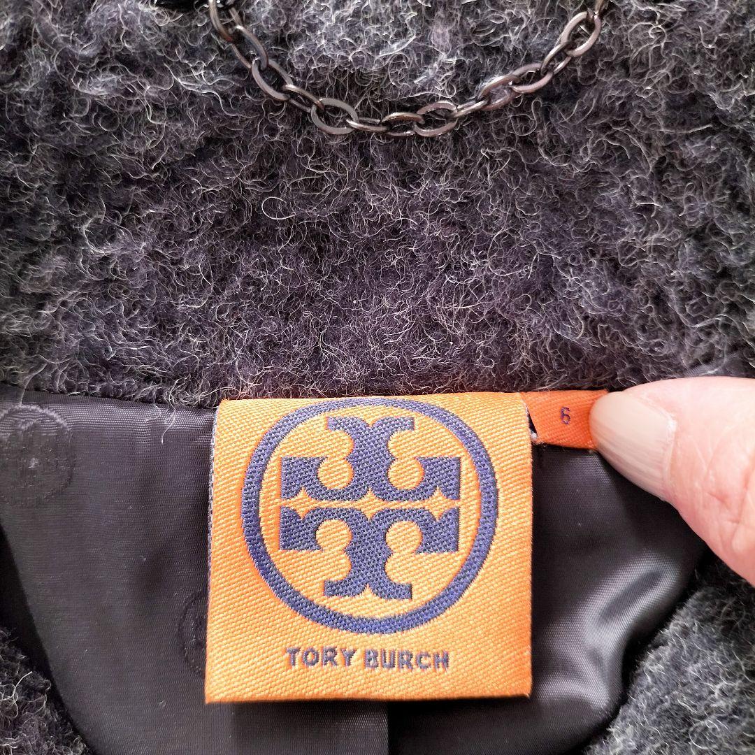 【トリーバーチ】【ToryBurch】金ボタン 　9700円よりフォロー割