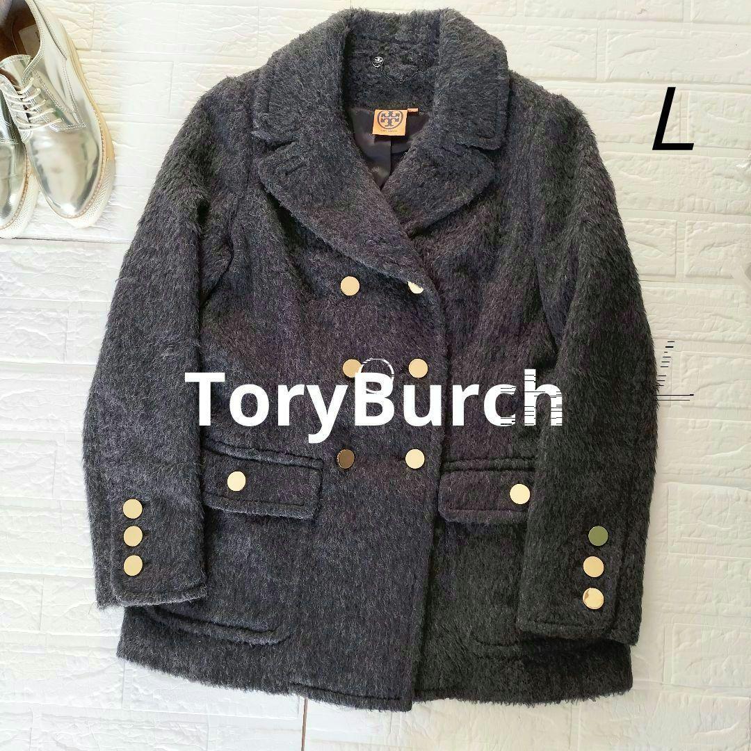 【トリーバーチ】【ToryBurch】金ボタン 　9700円よりフォロー割