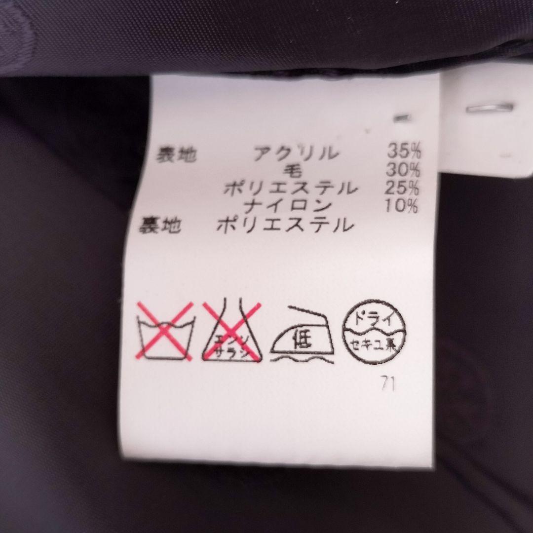 【トリーバーチ】【ToryBurch】金ボタン 　9700円よりフォロー割