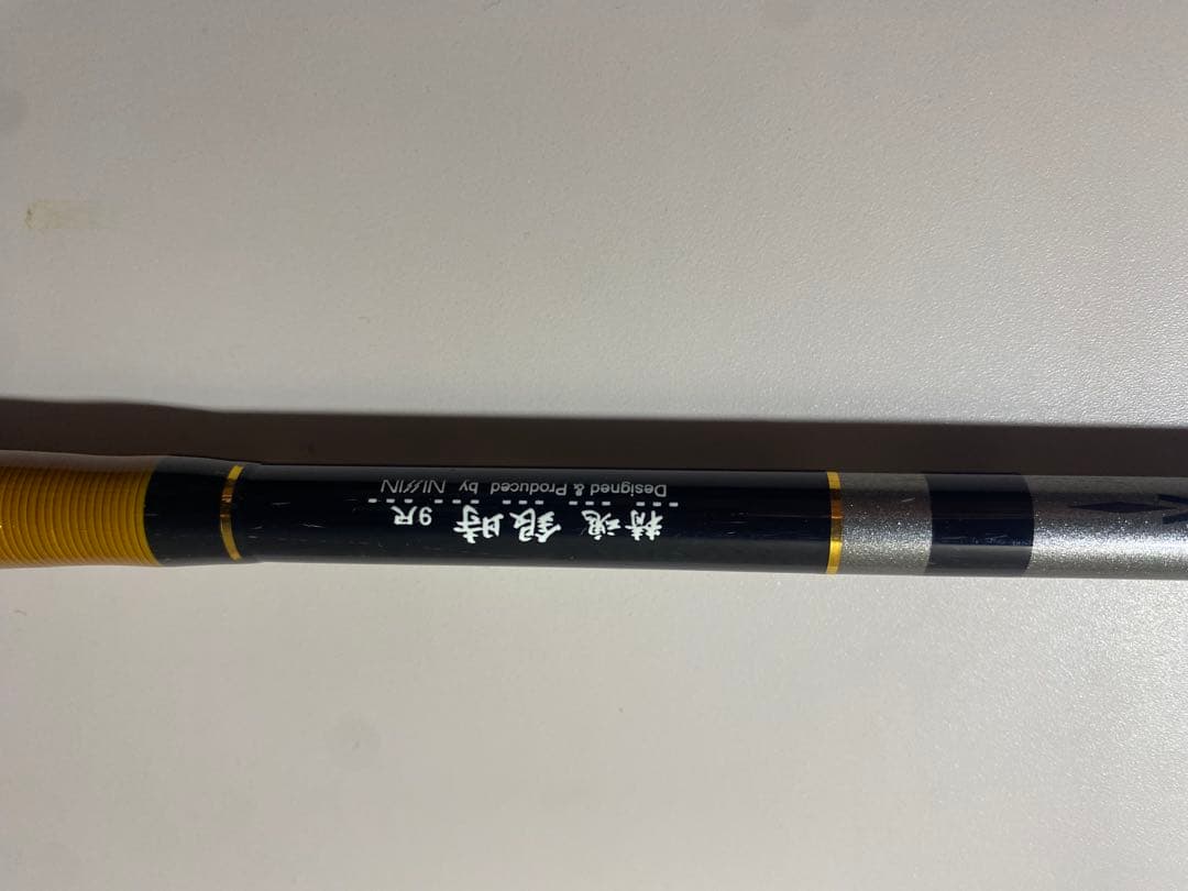 宇崎日新　　たなごころ　銀時　　8尺.9尺、タナゴ 仕掛け