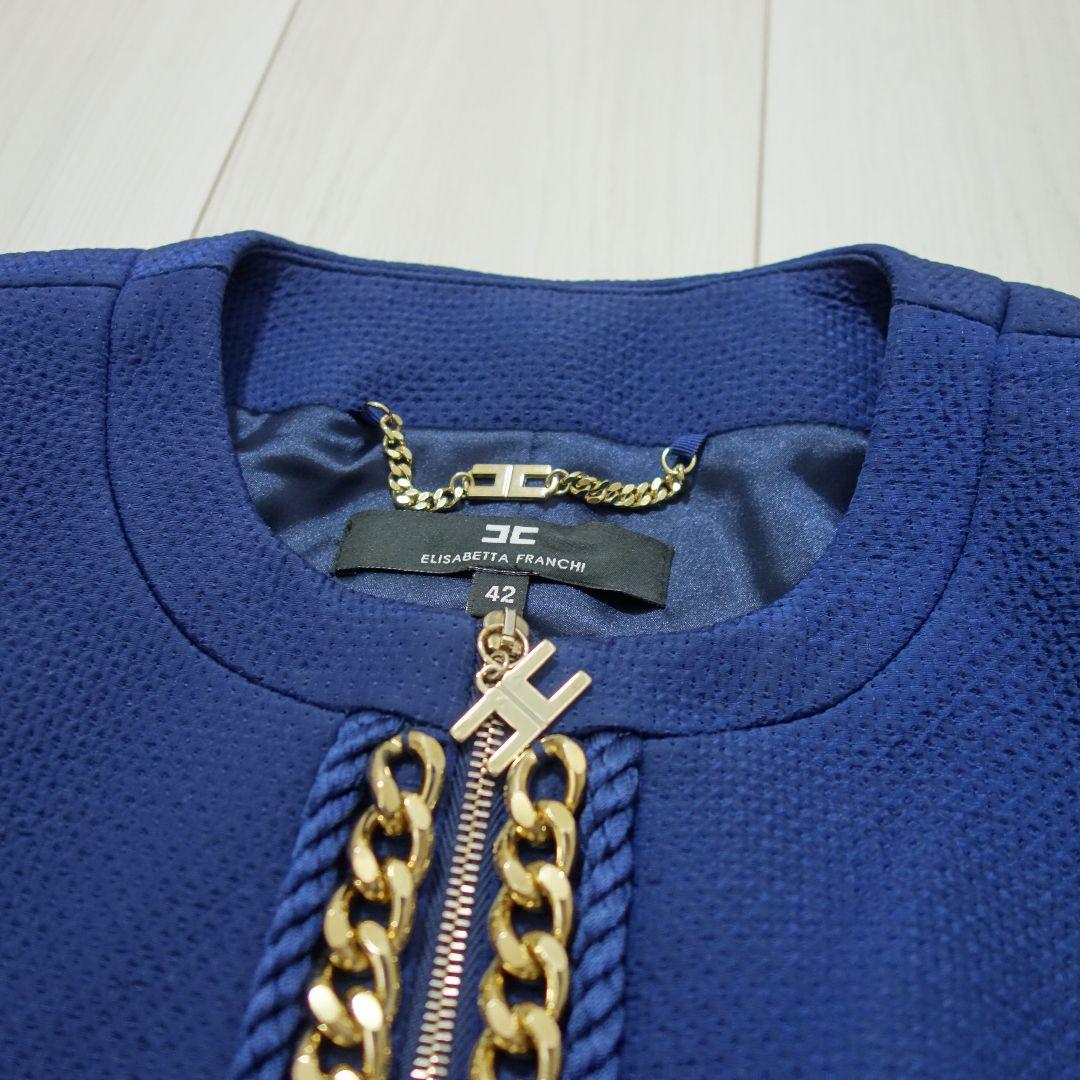 未使用級 エリザベッタフランキ ノーカラージャケット チェーン サイズXL