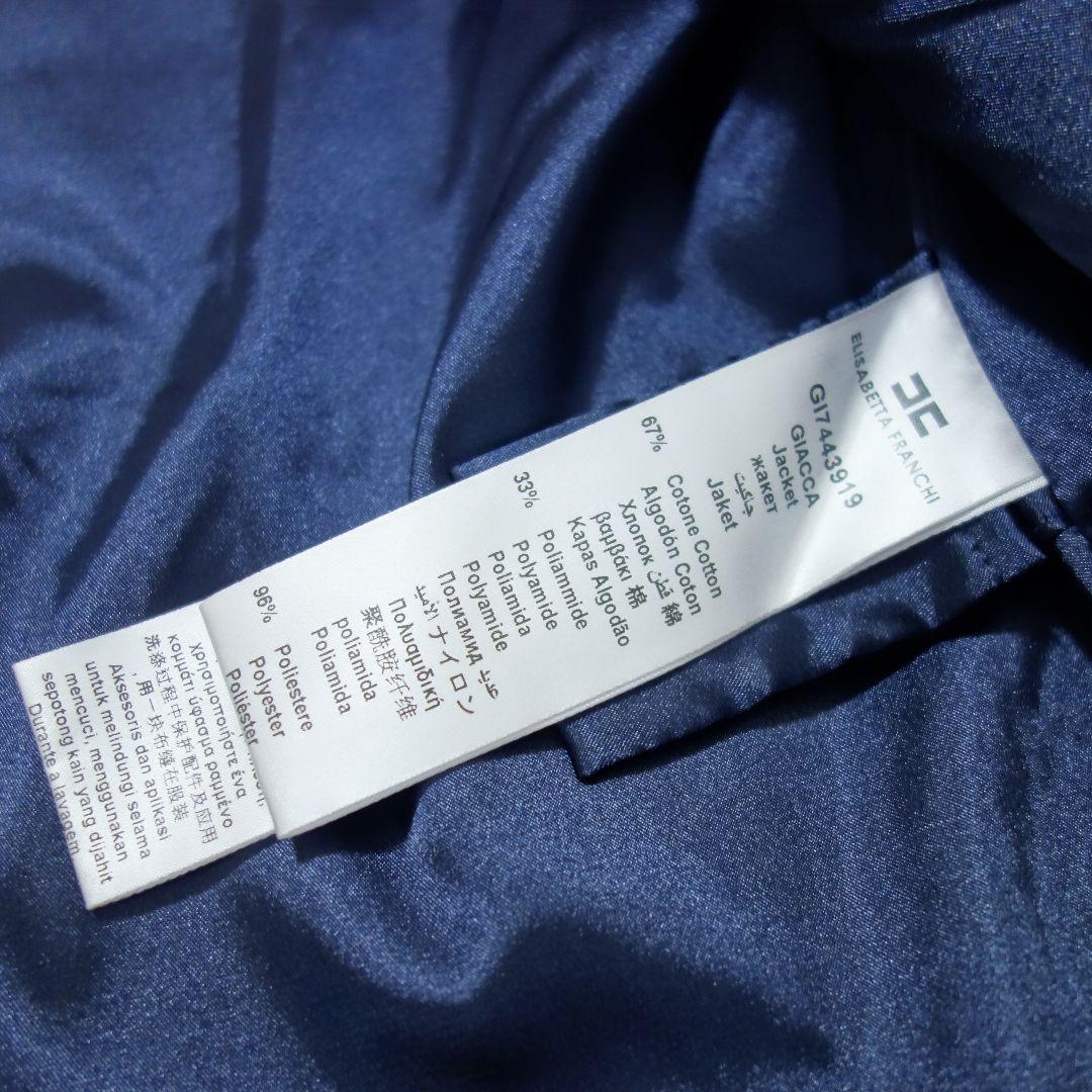 未使用級 エリザベッタフランキ ノーカラージャケット チェーン サイズXL