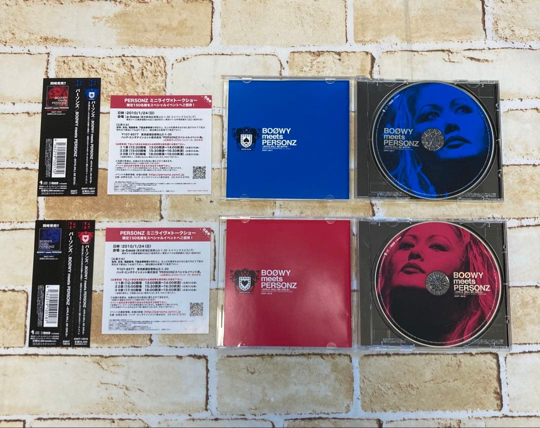 コレクション品 パーソンズ BOØWY meets PERSONZ 2枚セット