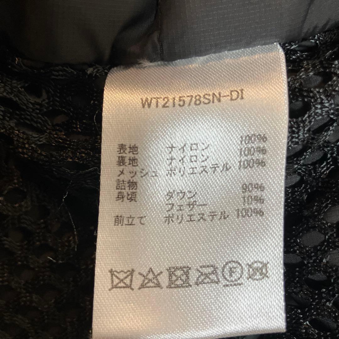 WILD THINGS ダウンベスト