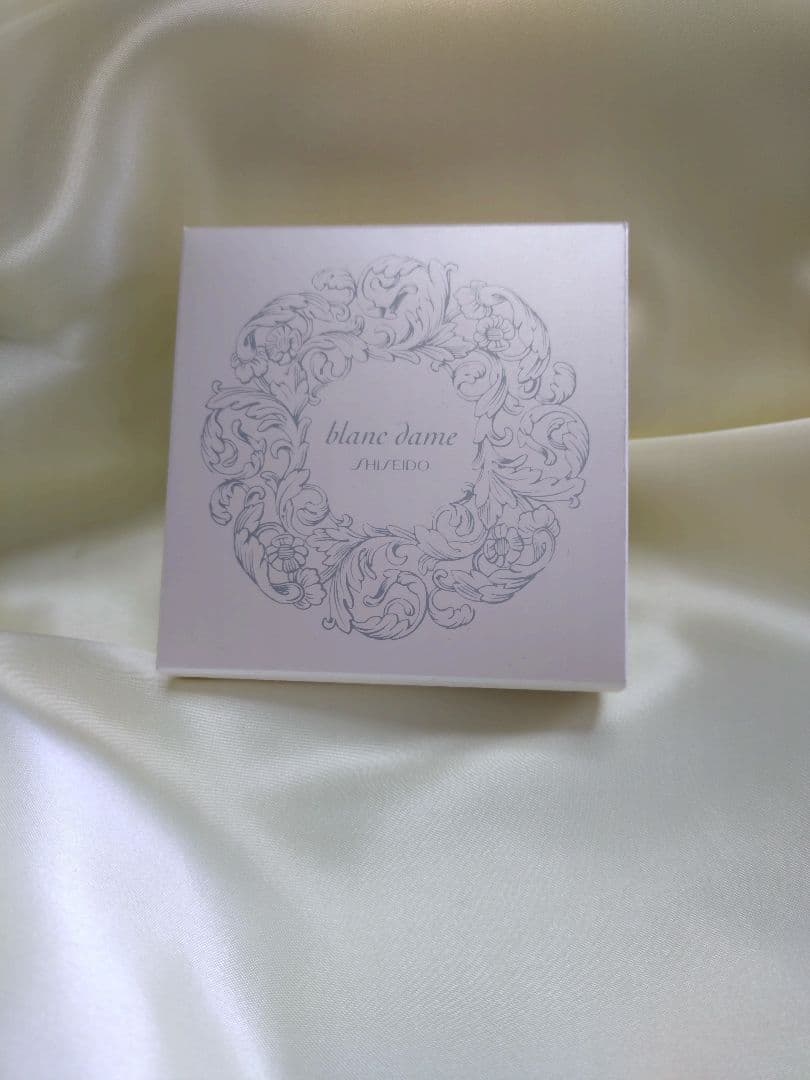 資生堂　ブランダーム　新品未使用品✕2個