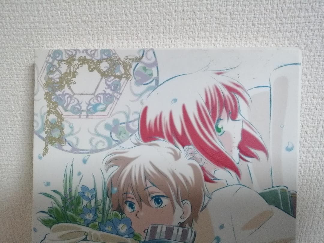 赤髪の白雪姫 　初回限定版　DVD　全12巻セット 小瓶欠