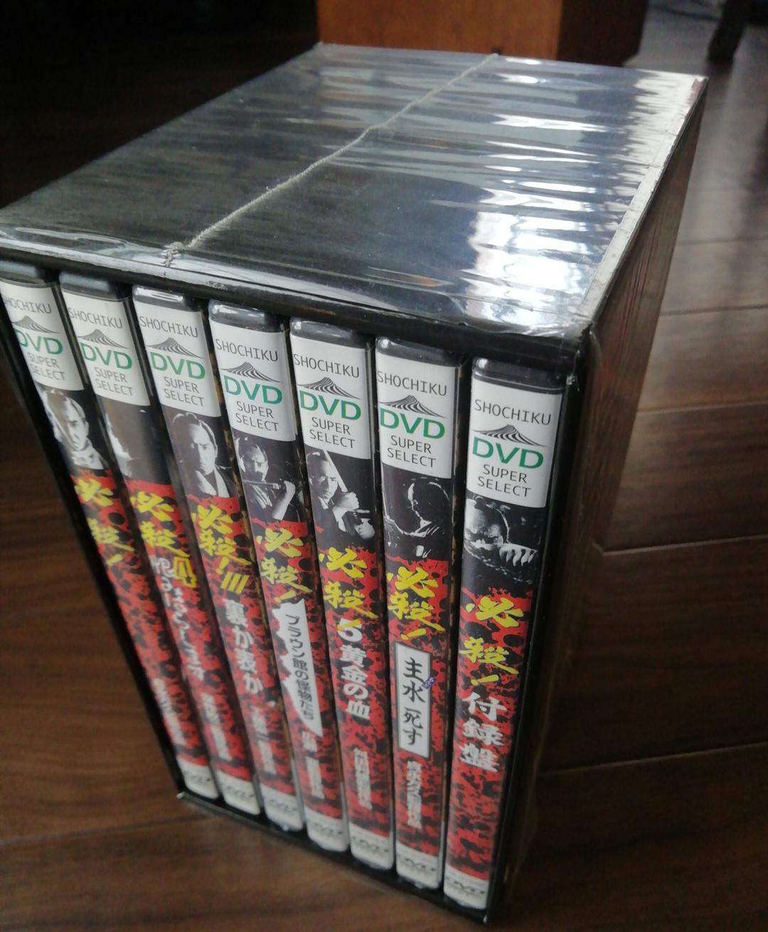 劇場版 必殺!DVD-BOX〈7枚組〉