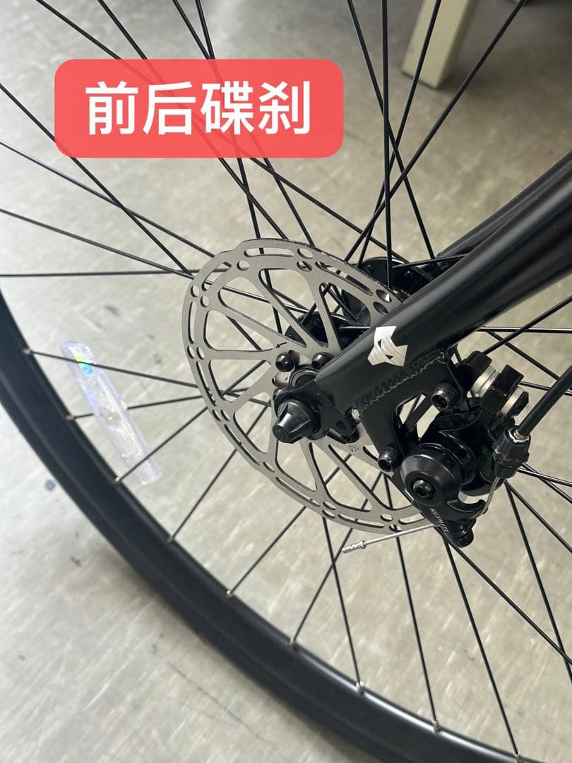 WOLF 公路车星驰Lite 14速