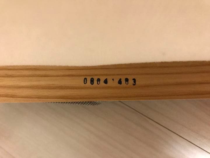 【ゆずぽん】無印良品 ハイバックリクライニングソファ オットマン