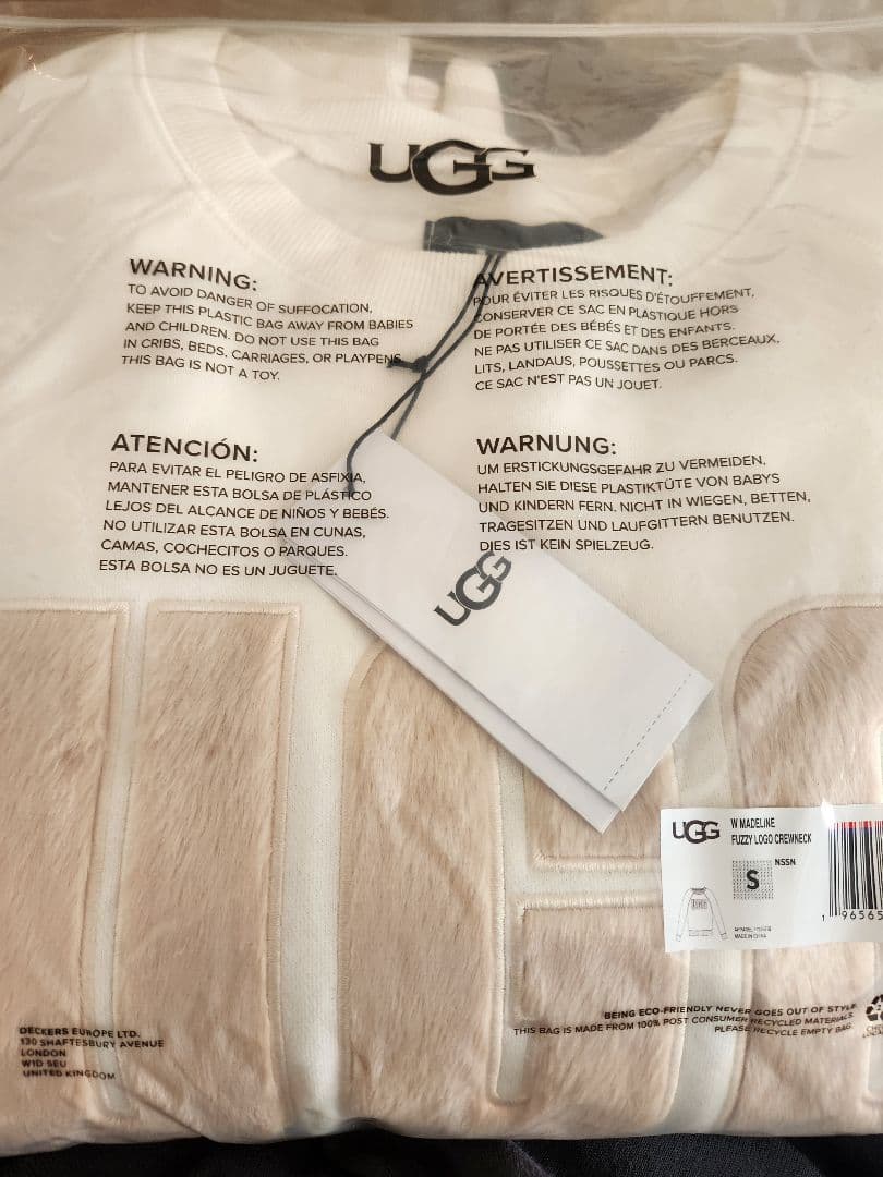 UGG ホワイト スウェット トレーナー S 新品タグ付き