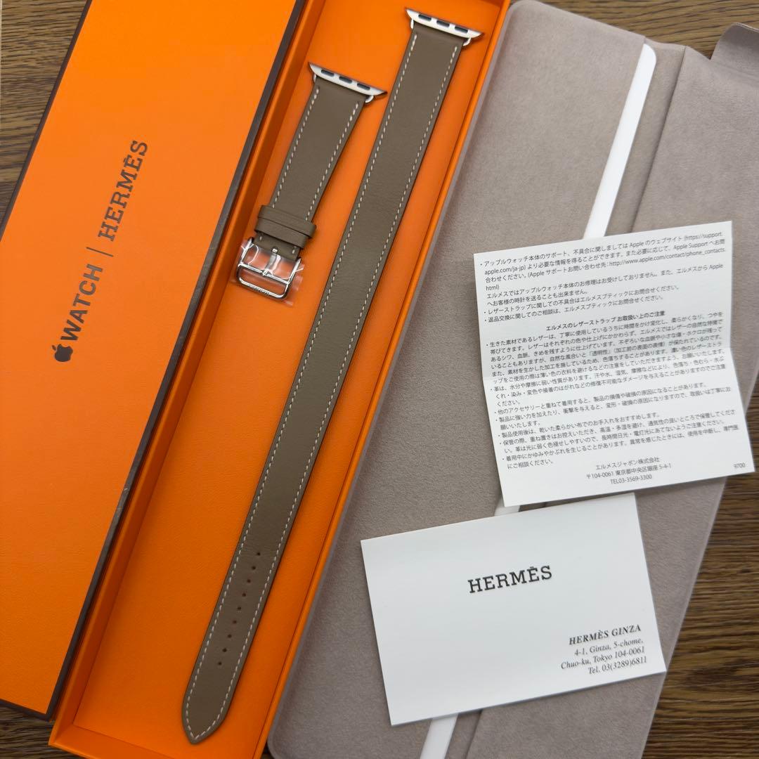 2999 ほぼ未使用　Apple Watch エルメス　エトゥープ　二重レザー