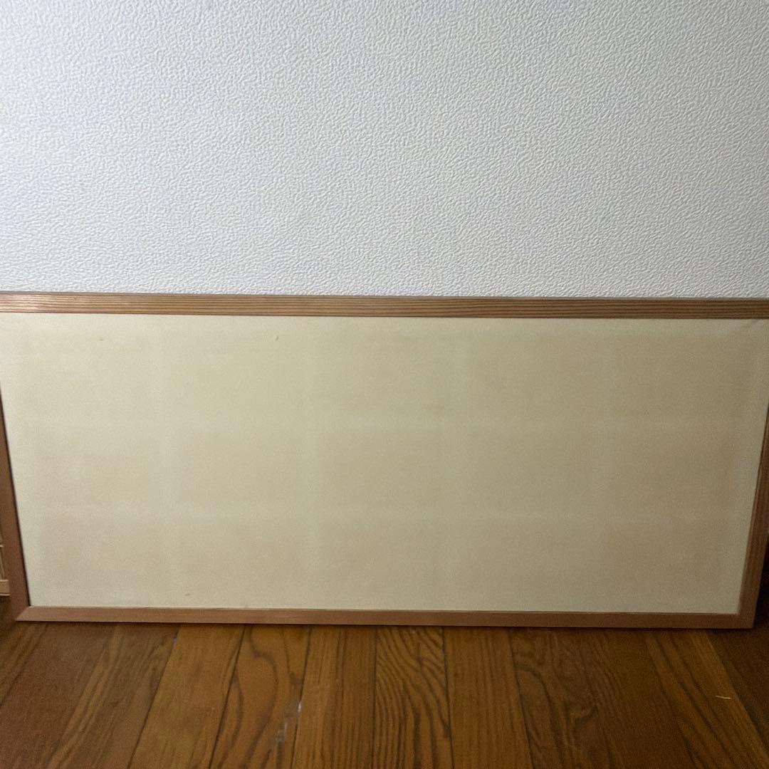 茶道具 自在棚 逆勝手点 【 織田有楽斎好写 台目棚 】 清峯