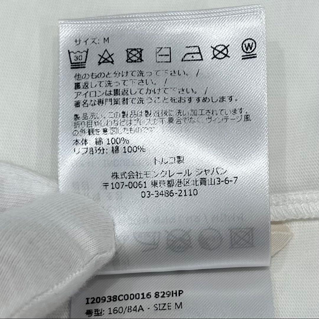 【新品未使用】タグ付き モンクレール 刺繍ロゴ Tシャツ ワッペン 半袖 白 M