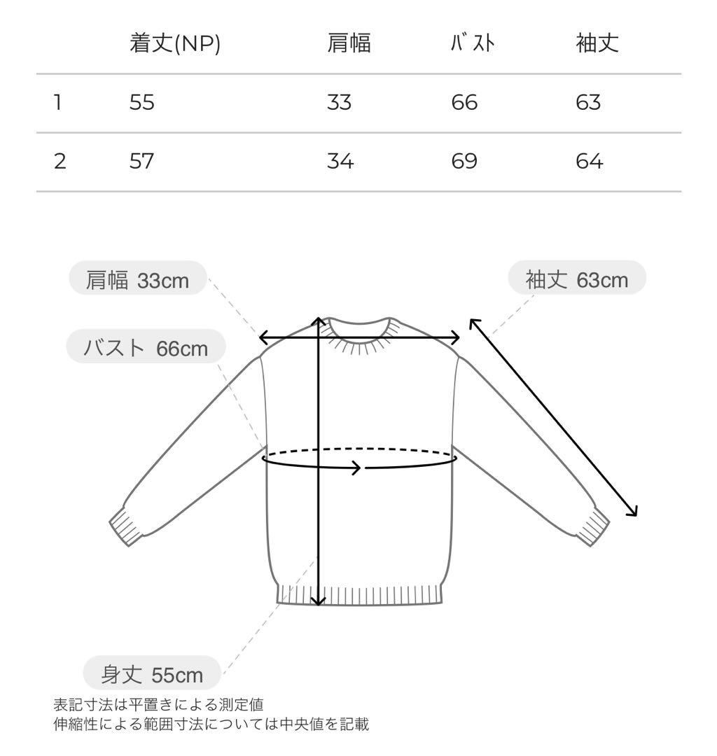 トップス CLANE SHOULDER PADS KNIT TOPS 1