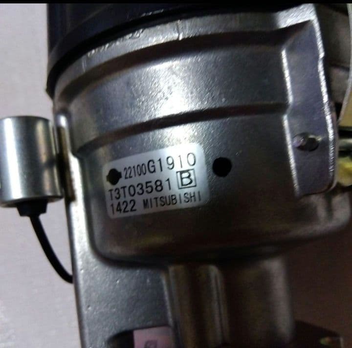 日産純正部品 サニー トラック ディストリビューター A12エンジン サニトラ