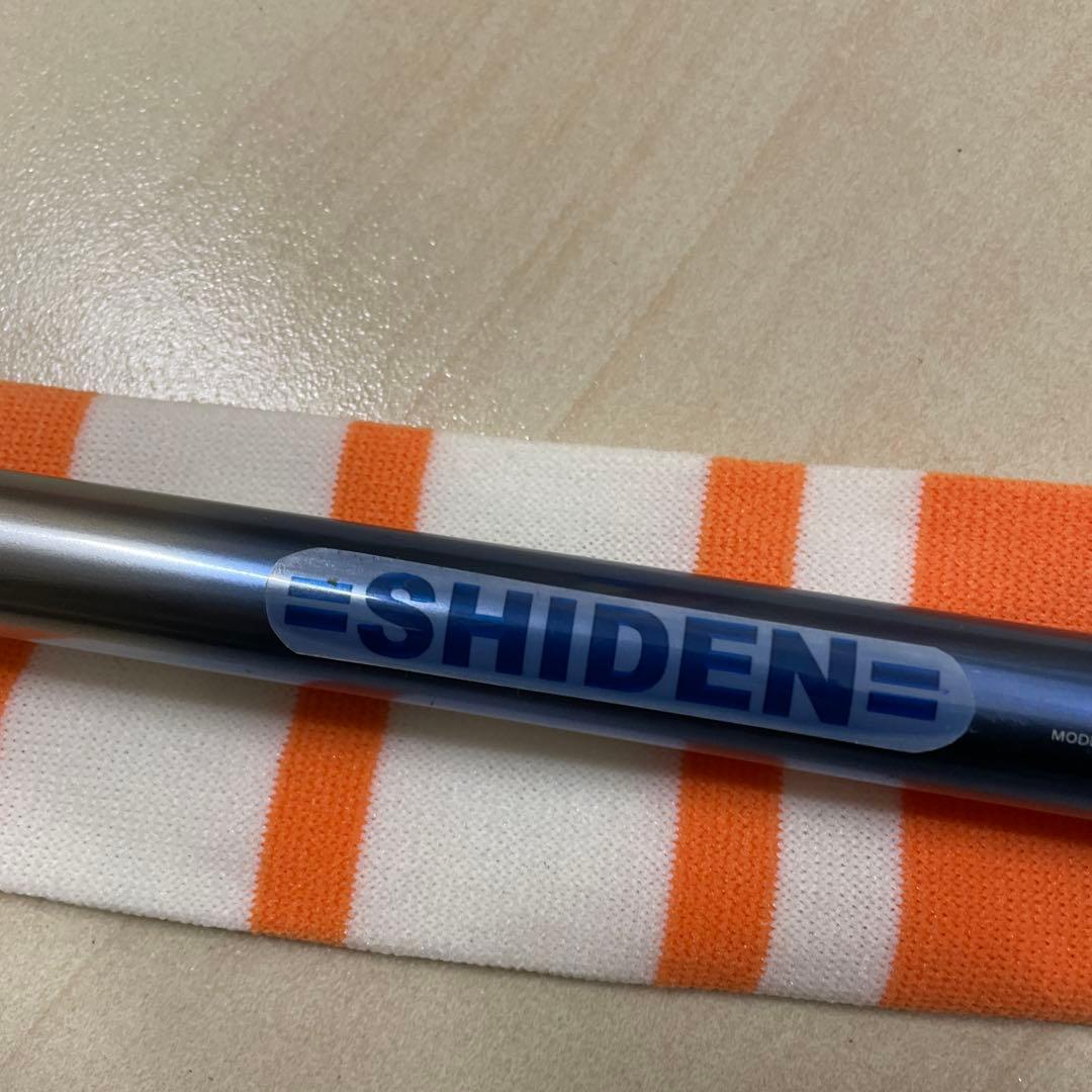 ダイワ SHIDEN 3-63 遠投 ガイド変更