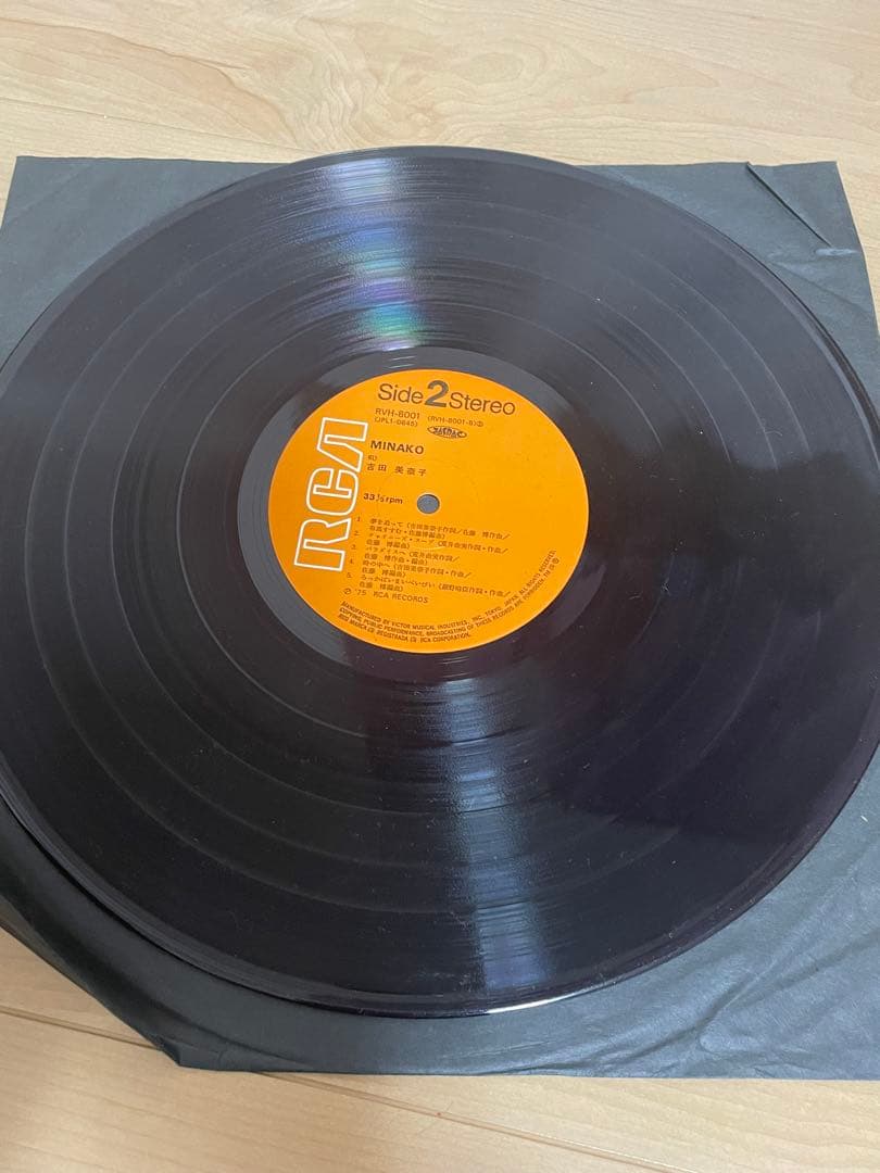 吉田美奈子 フラッパー　MINAKO