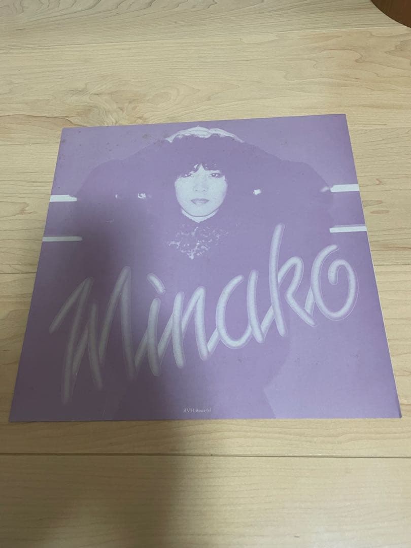 吉田美奈子 フラッパー　MINAKO