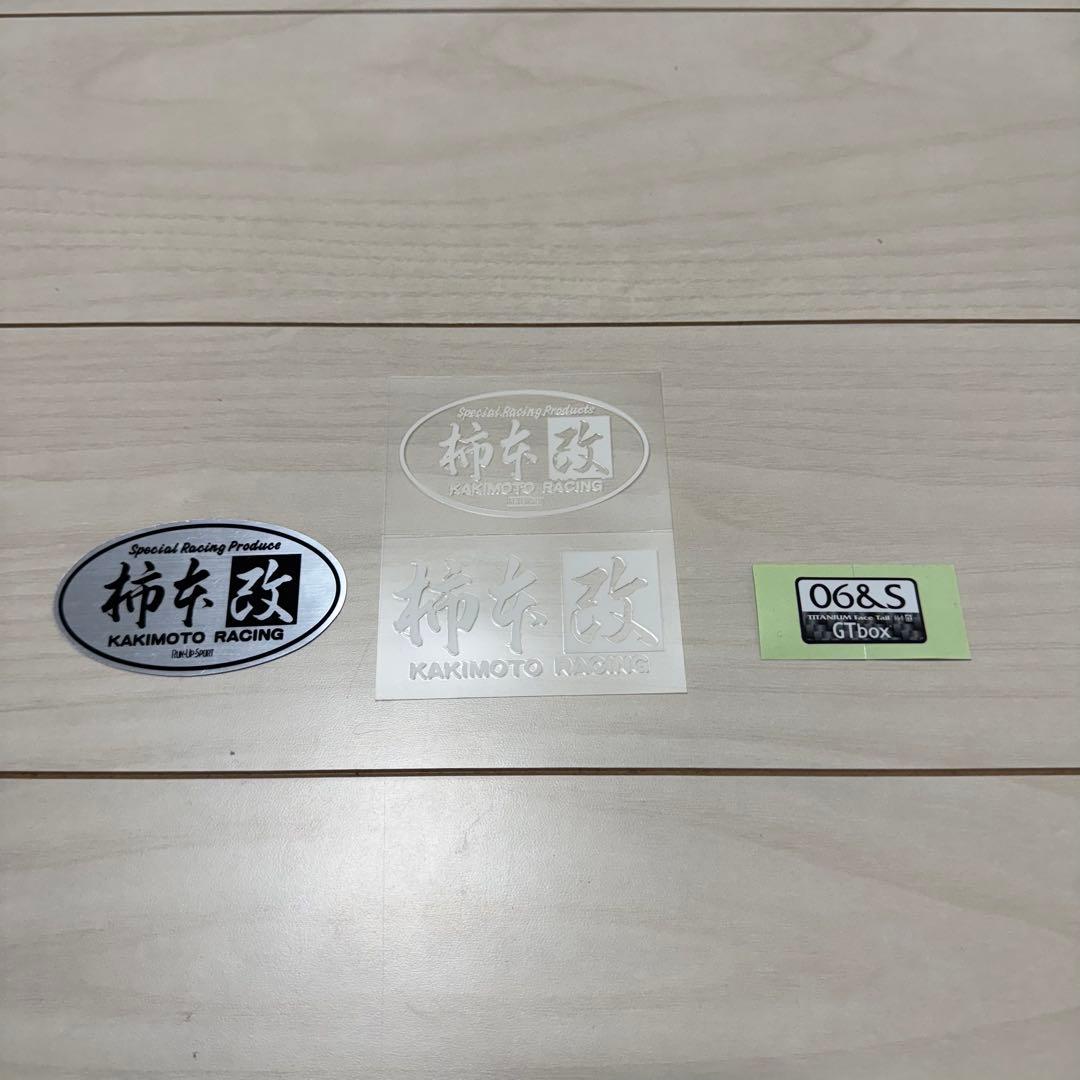 柿本改 マフラー MR92ハスラー MK53スペーシア等に 2WD 希少なNA用