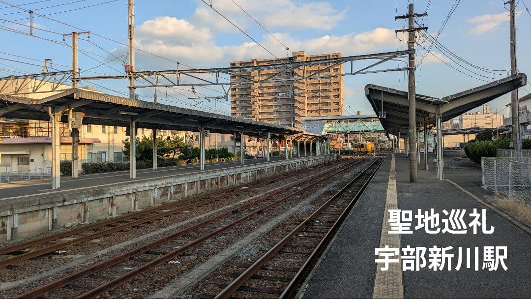 《激レア》 EVA＆ロゴス 折畳式テーブル