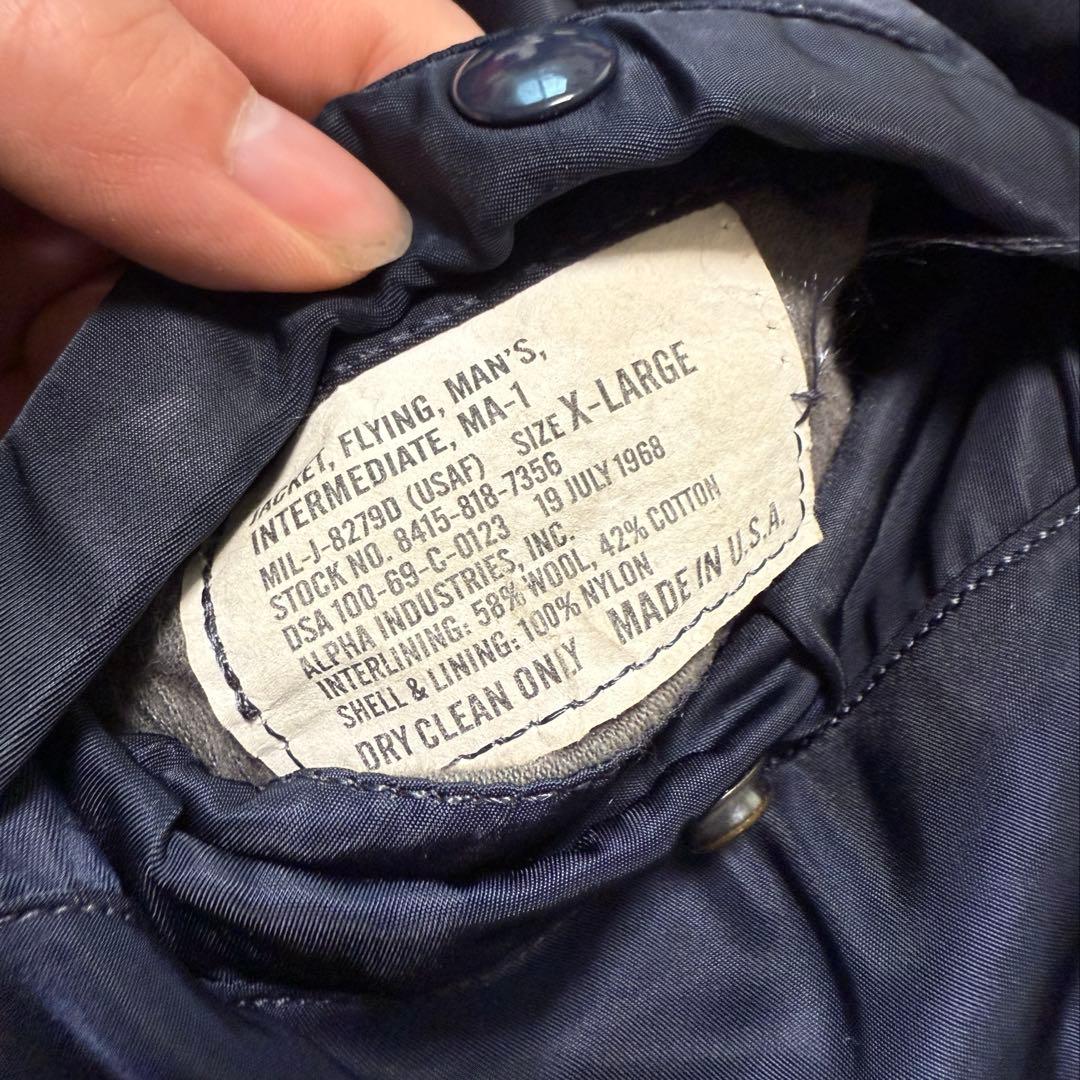 70〜80s Alpha MA-1 ネイビー XL USA製 フライトジャケット