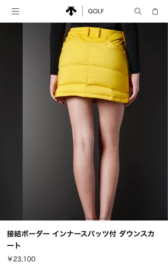 デサントゴルフ　ダウンジャケット　ダウンスカート　セットアップ　防寒　上下セット