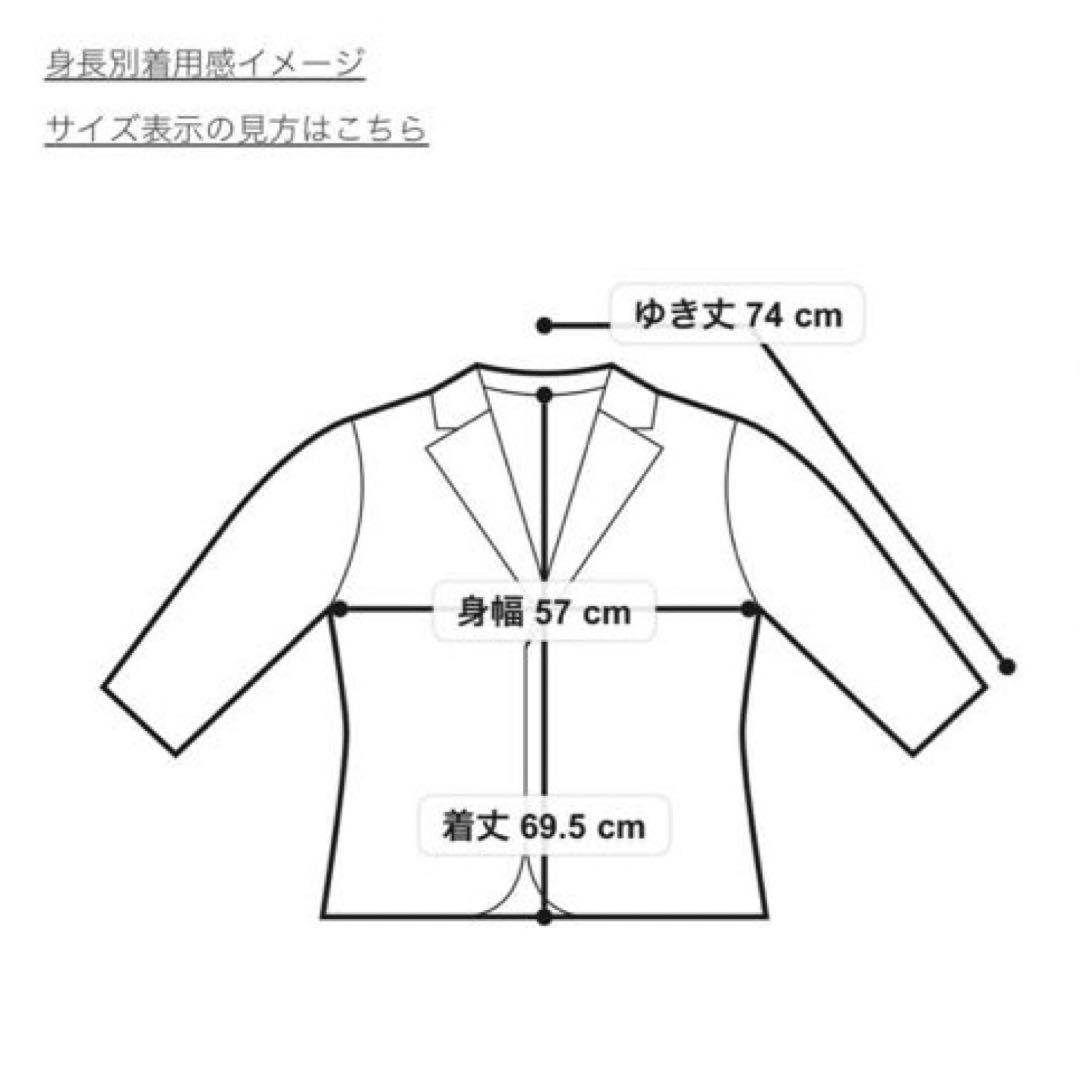 【美品】レサージュ　GIOLICAノーカラーBIGジャケット　ツイード