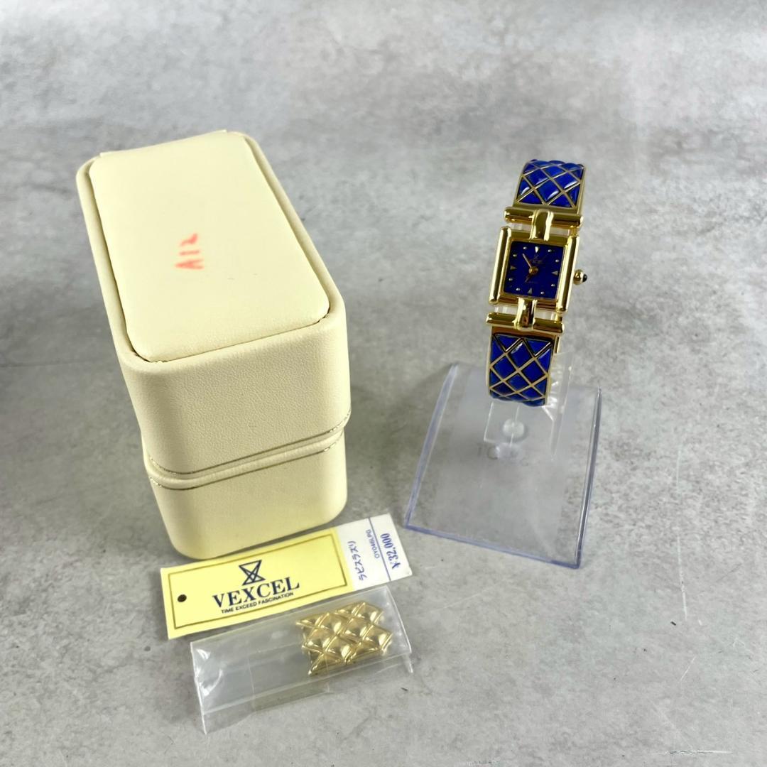 美品 超希少時計 VEXCEL ヴェクセル ラピスラズリ レディース クォーツ