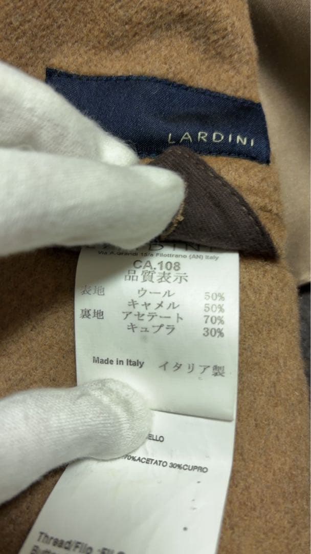 美品 LARDINI チェスターコート上質キャメル混size46キャメルブラウン