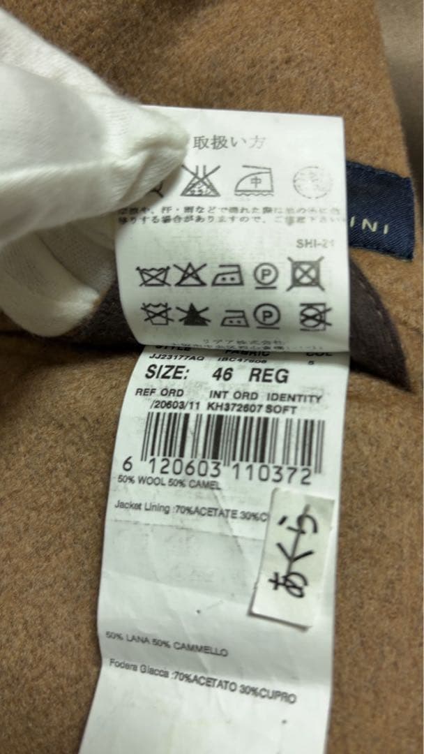 美品 LARDINI チェスターコート上質キャメル混size46キャメルブラウン