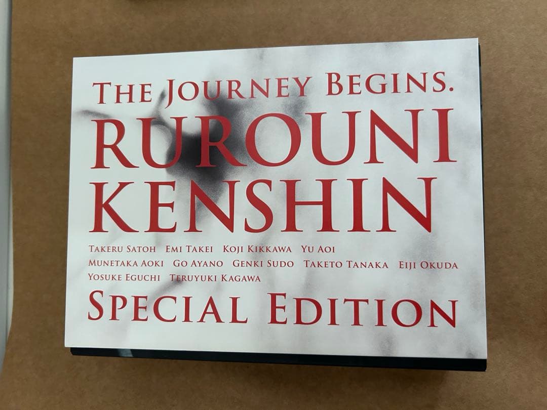 未再生・新品★るろうに剣心 コンプリートBlu-ray BOX数量限定生産7枚組